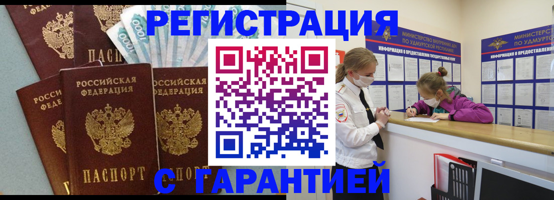 форма 3 в Козловке